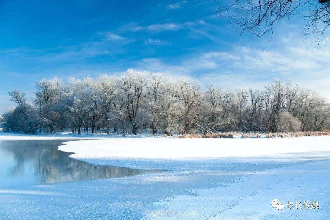 聂延力|聂延力：嘎拉哈 /【小小说】大 雪