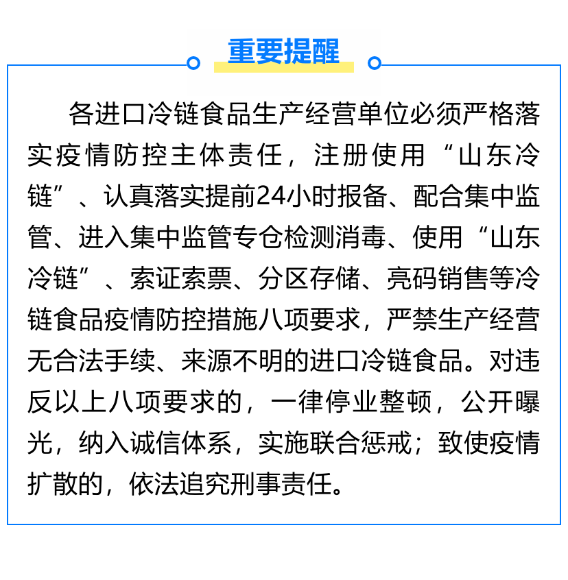 b25f8636a25943eab07b225281fae827.png
