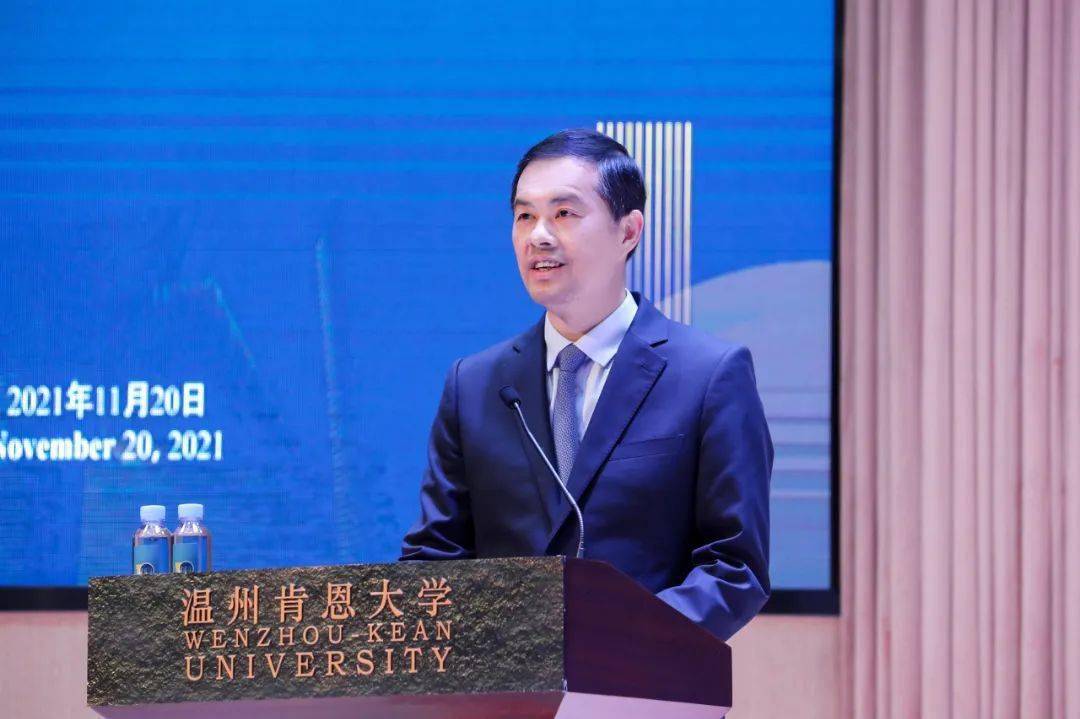 建设国际化高水平大学温州肯恩大学办学10周年庆祝大会举行