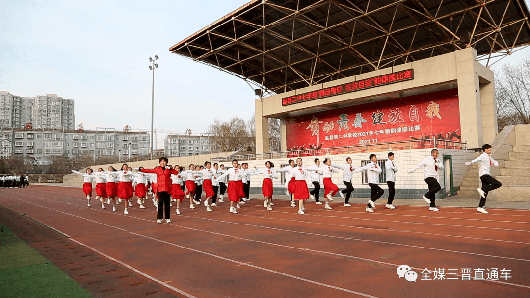 盂县第二中学图片图片