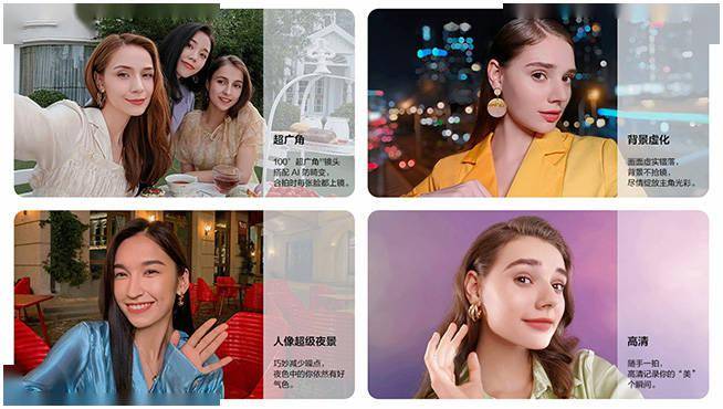 朋友好奇我如何自拍Vlog，拿出nova9系列后大家都动心了