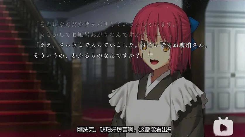 这部20年前的老作品终于重制了,它圆了不少老粉心中的梦_月姬