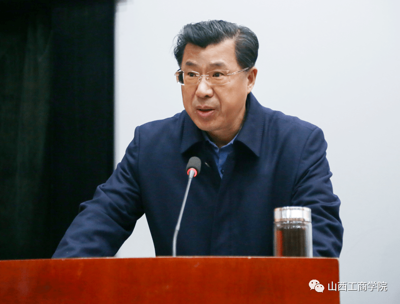 山西工商学院院长牛三平:力争到"十四五"期末,"五大工程"走在全国民办