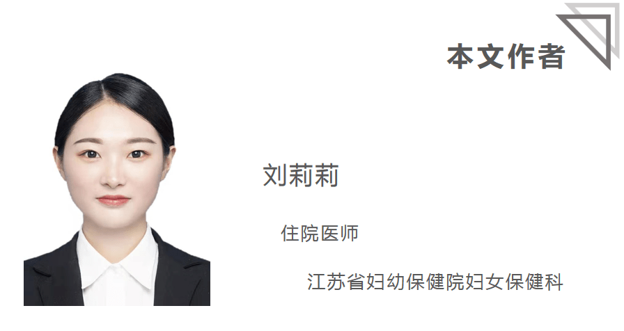 机体|膳食蛋白“质”多少