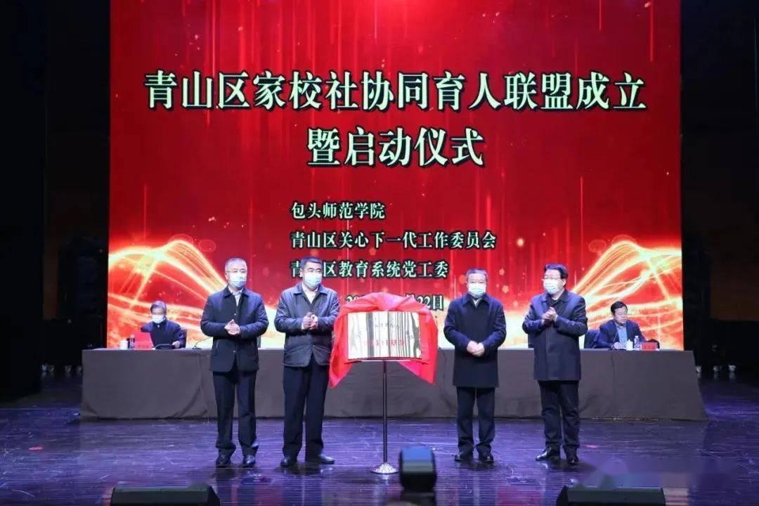 成都双流软件园_双流软件产业园_双流小程序开发