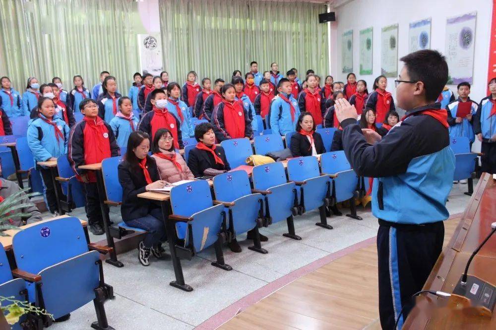 【动态】请党放心 强国有我 |中国少年先锋队杭锦后旗奋斗小学第六次