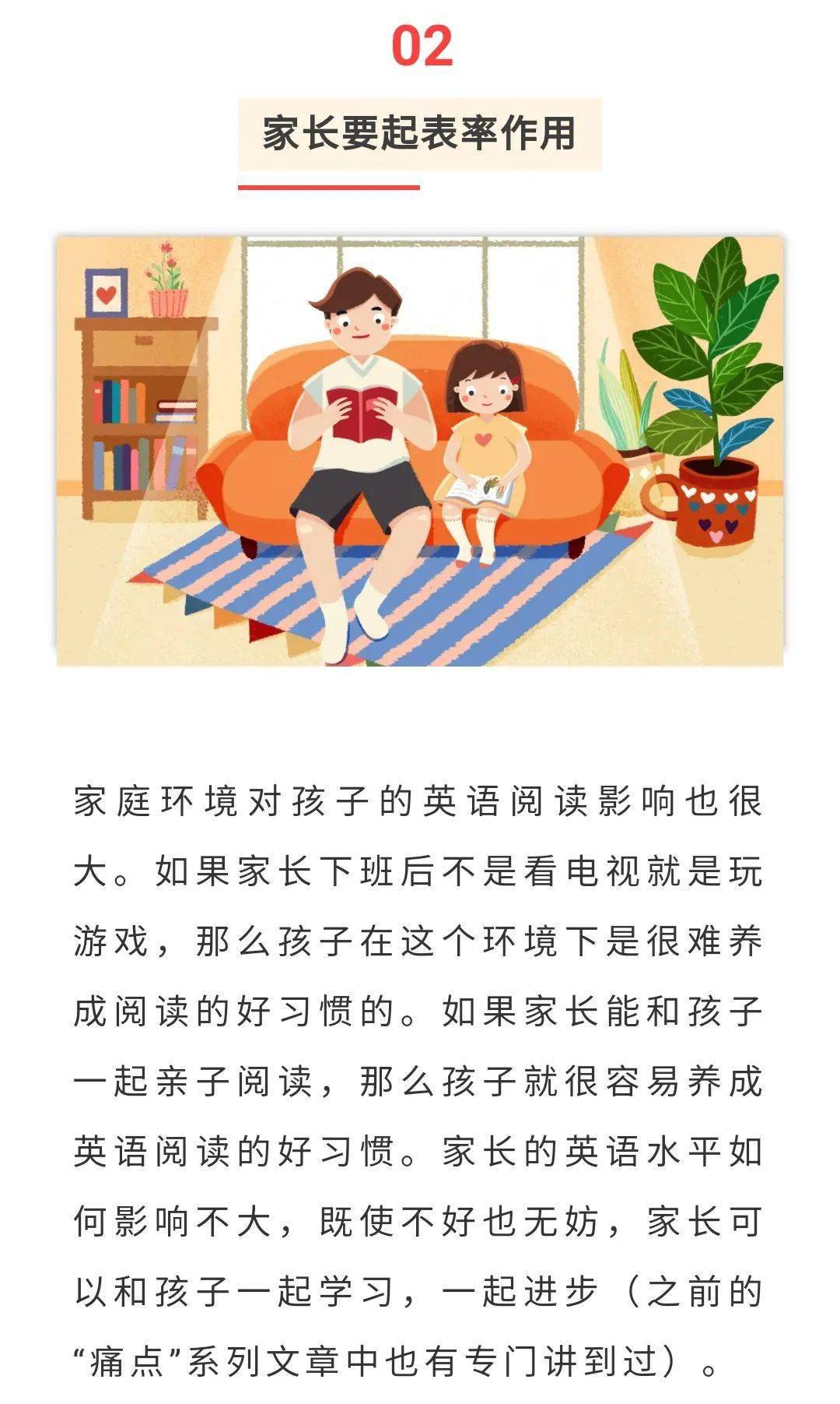 怎样才能坚持学习英语 151a96497d4d4da48b1f1f3aefcbe231.jpeg