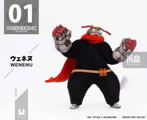 台湾|酸雨战争 RABBIT BOX TOYS 台湾会场限定 Millinillions 3.75可动兵人