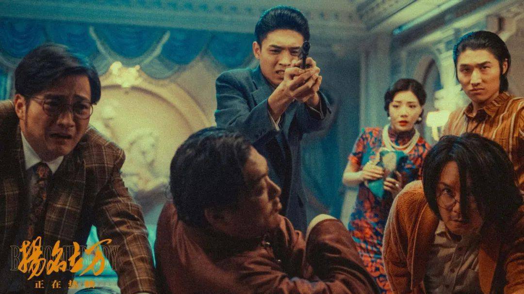 喜剧|《扬名立万》，凭什么成为大黑马？