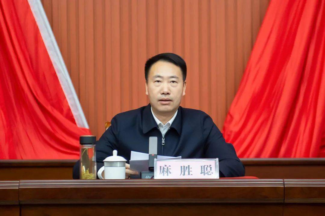 麻胜聪赴湖岭宣讲党的十九届六中全会精神:以更广视野更实举措实现