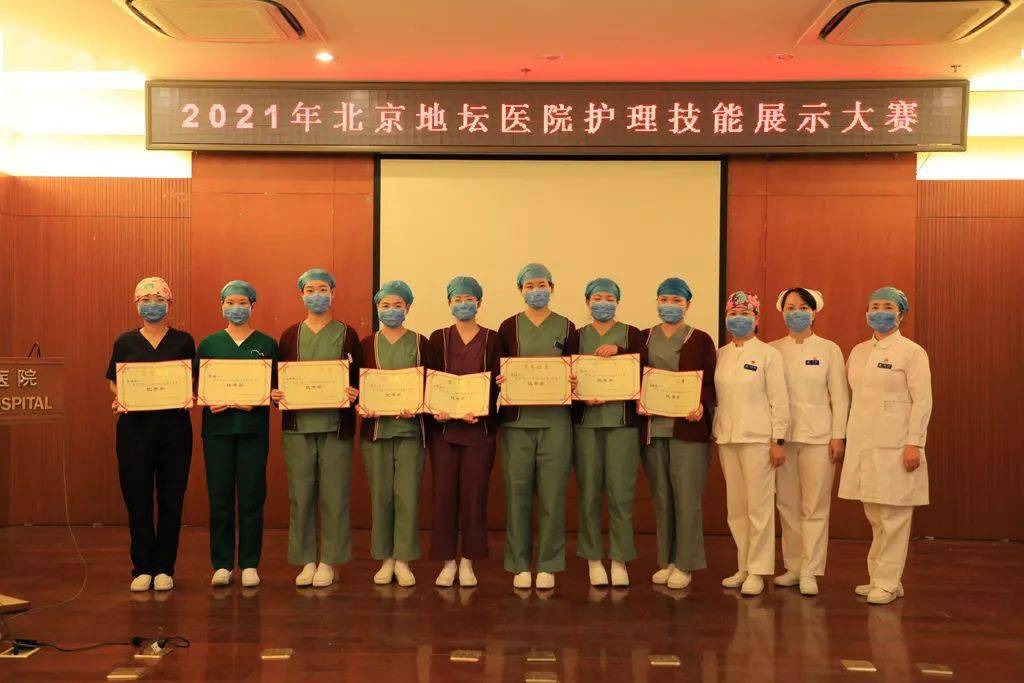 防控|筑牢疫情防控网 这个护理大赛不一般！