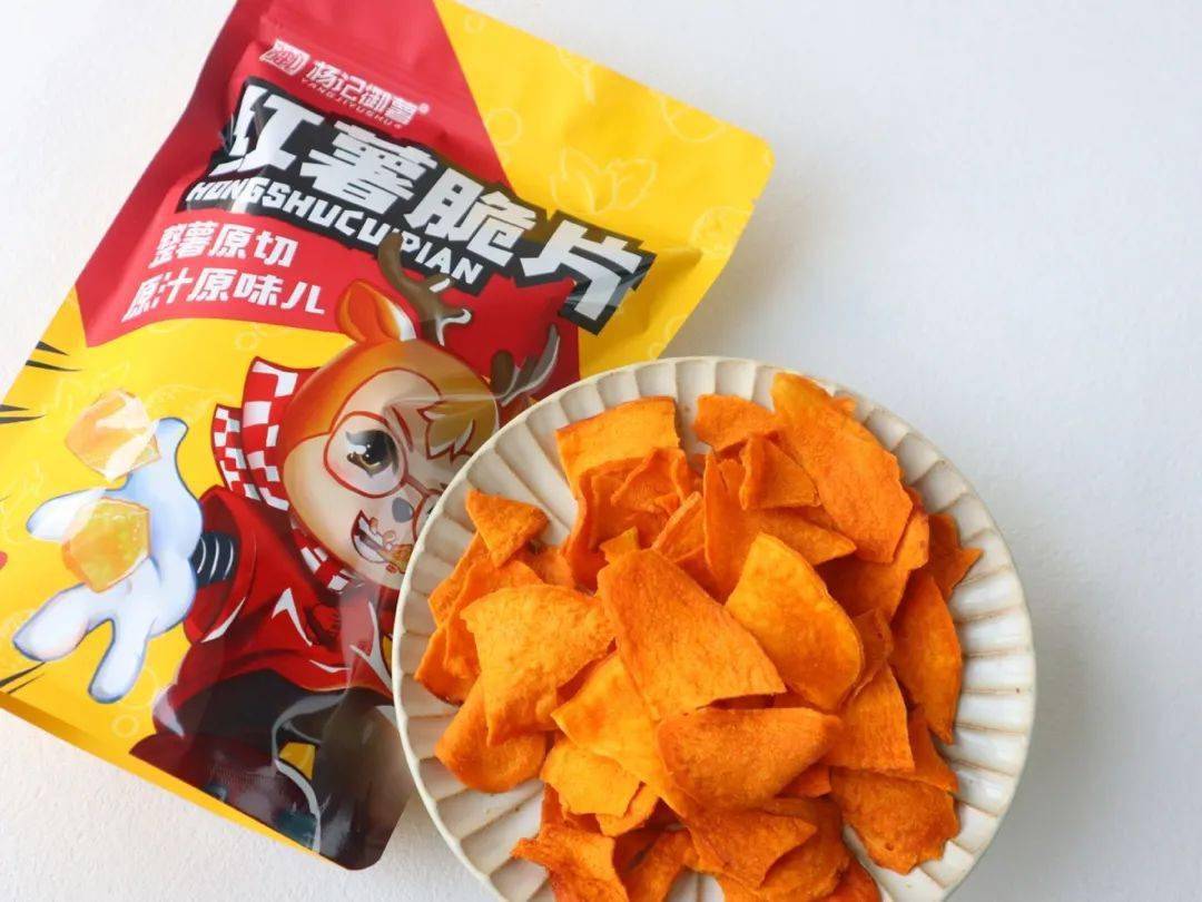 原料|5斤鮮蜜薯烤1斤紅薯片！酥到牙齒化身“粉碎機”，0加糖、非油炸、不油膩、更健康！