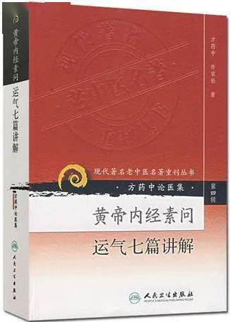 自己学习中医给自己看病可以吗 58f54a4fc7ca4d72ade9ef267ad10b66.jpeg