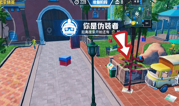 吃鸡躲猫猫怎么卡地下去