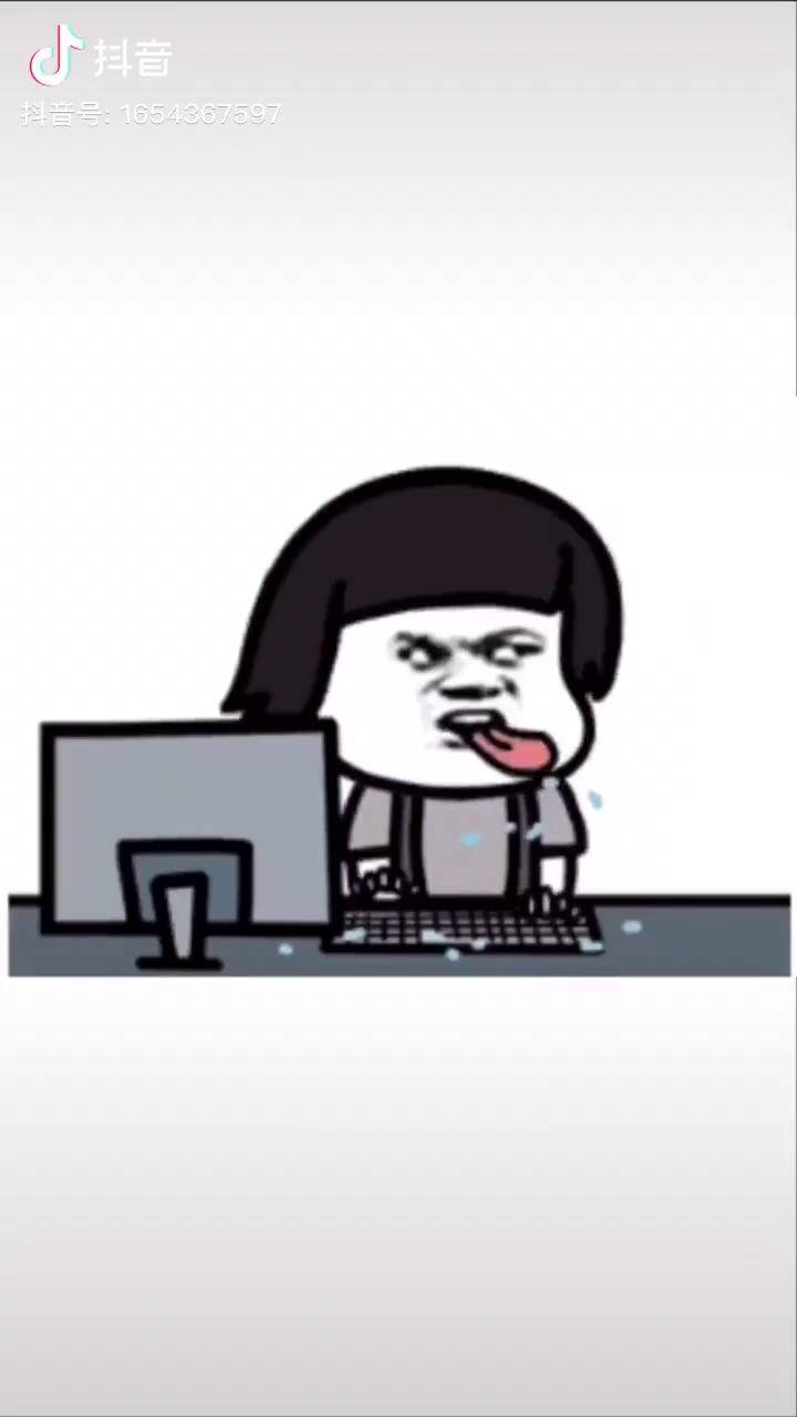 刚刚我把扣扣卸载了你们怕不怕表情包