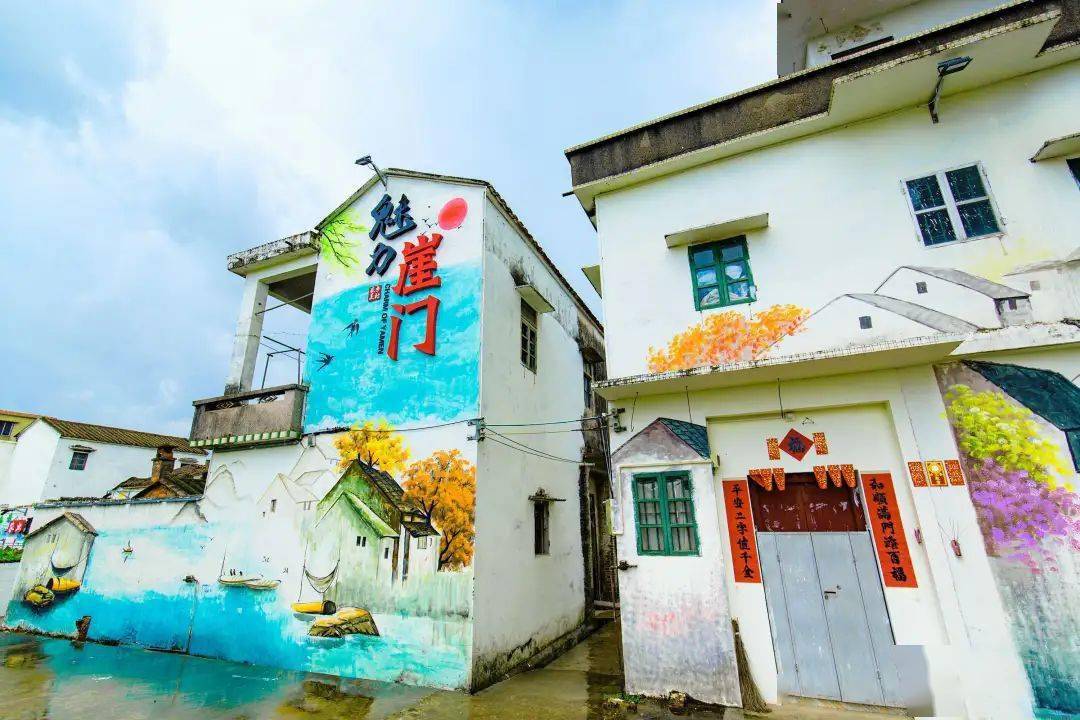 江门新会区崖门镇城乡新颜皆是景文明新风润人心