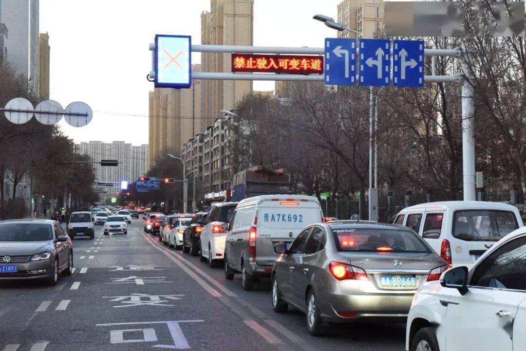 逆向可变车道亮相西宁