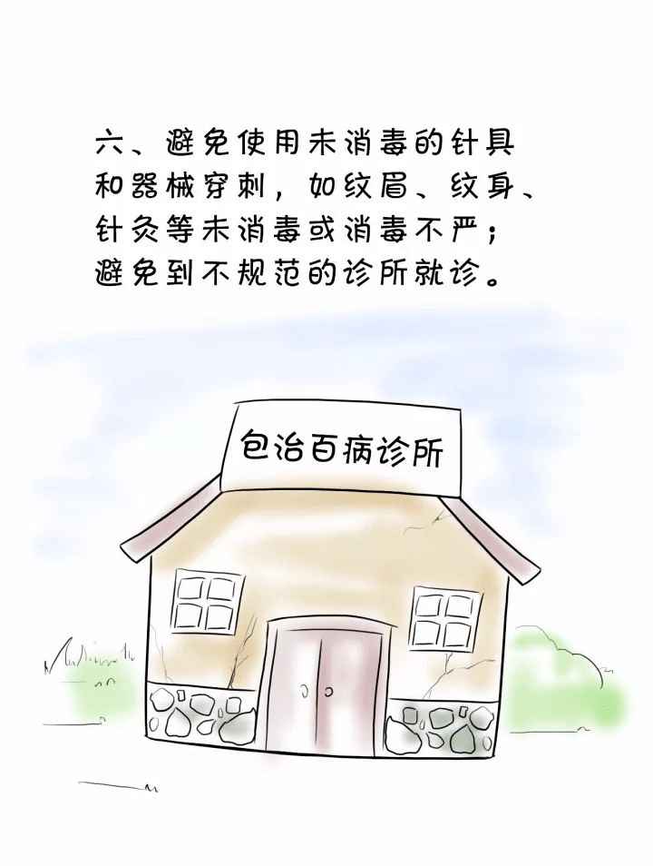 8a6de64bcb0844bda372201805b5fa2f.png