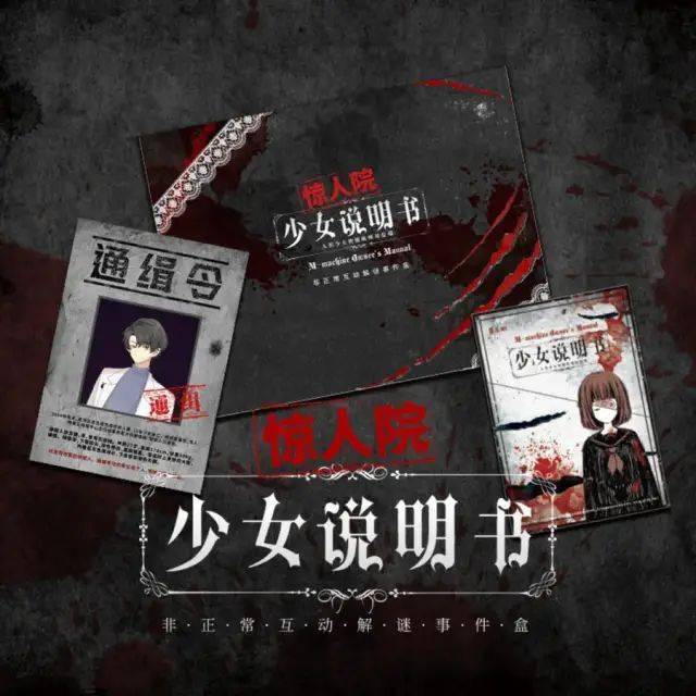 账本线上艺术市集大汇总，好物挑花眼！盲盒/挂画/贴纸/手账本/解谜书