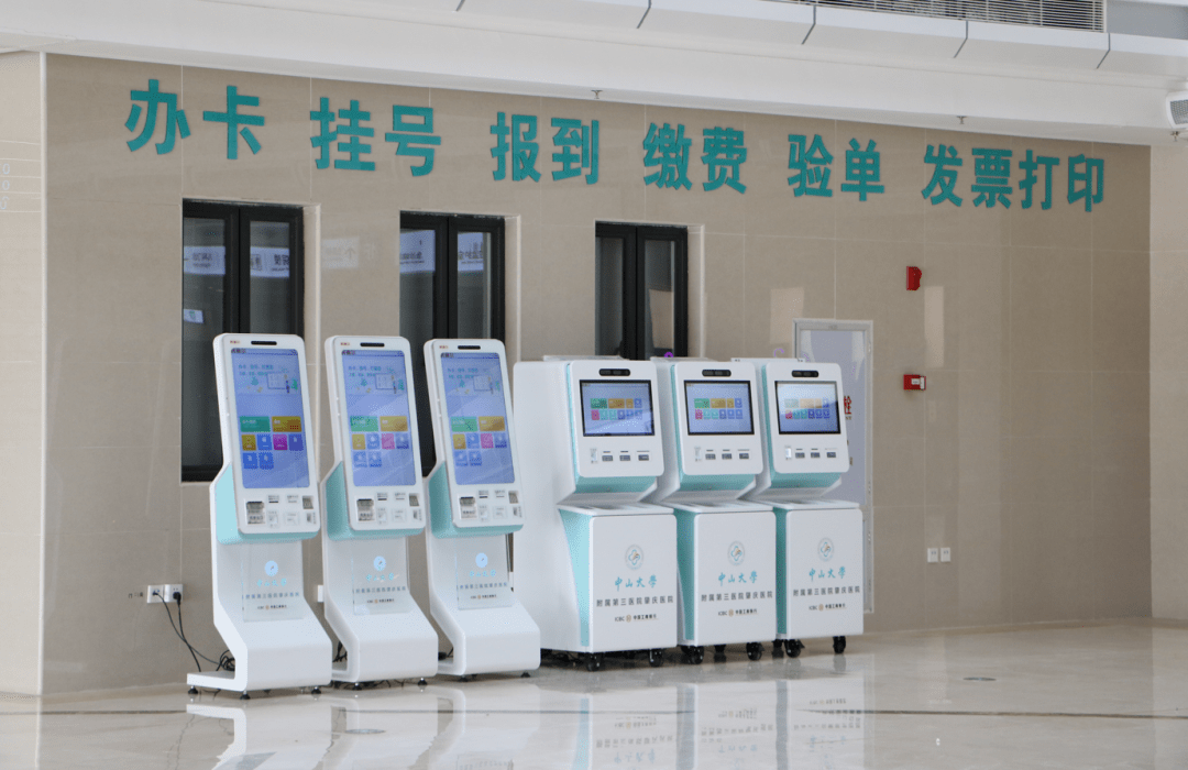 治疗|肇庆这家医院急诊科正式开诊！全新急诊大厅让人眼前一亮~