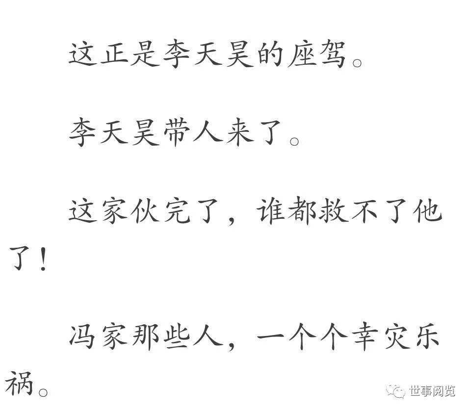 女婿默默起身——一部感人至深的短剧，女婿默默起身，感人至深的短剧故事