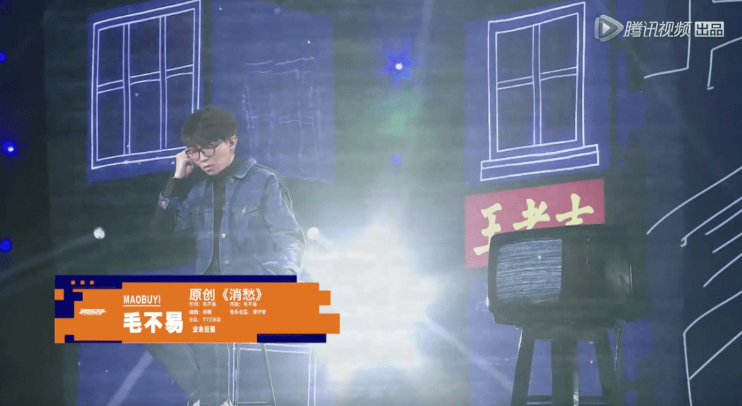 因为|她红了，捧她的糊了