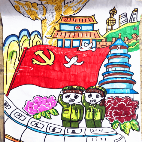 双减竞赛喜迎国庆庆党百年绘画评比活动