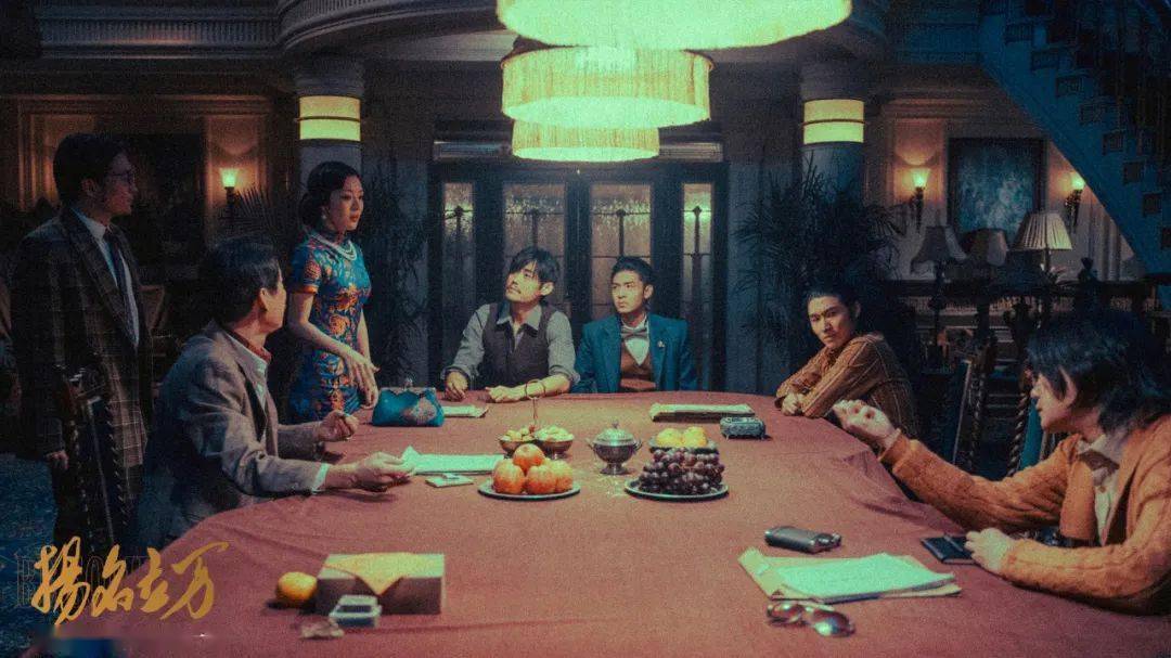 喜剧|《扬名立万》，凭什么成为大黑马？