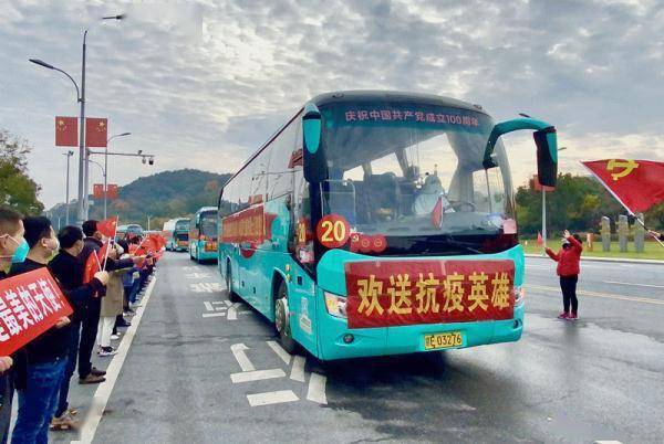 最高礼遇！江西今天这一幕，让人泪目！