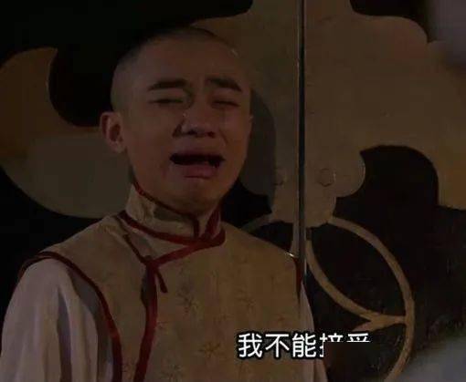 这也太迷幻了......