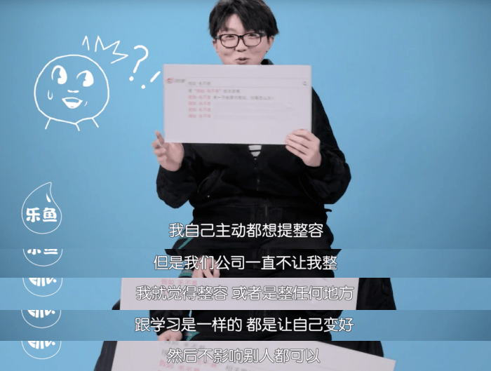 因为|她红了，捧她的糊了