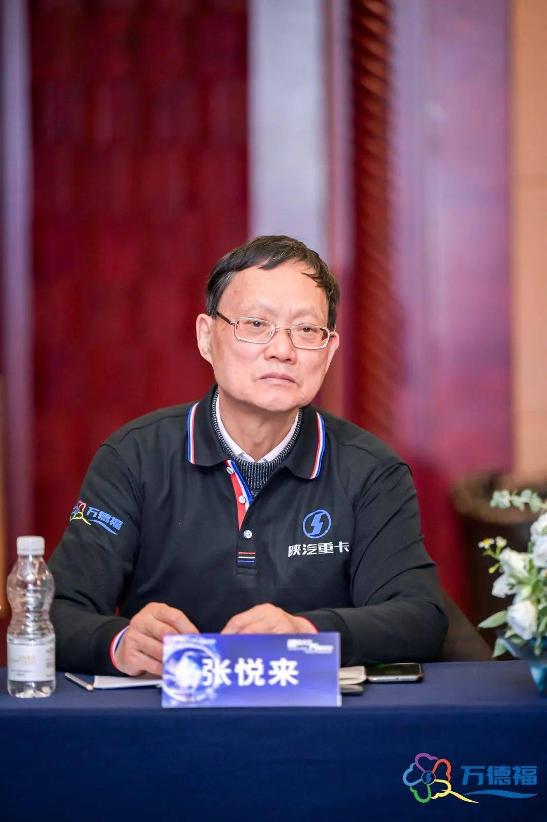 现场,上海市物流协会副秘书长张悦来,和与会代表们分享了渣运行业的