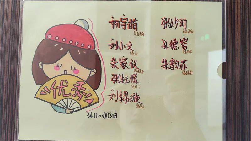 【学农第三天】温馨宿舍一尘不染 舍徽文化创意满满---青岛七中学农