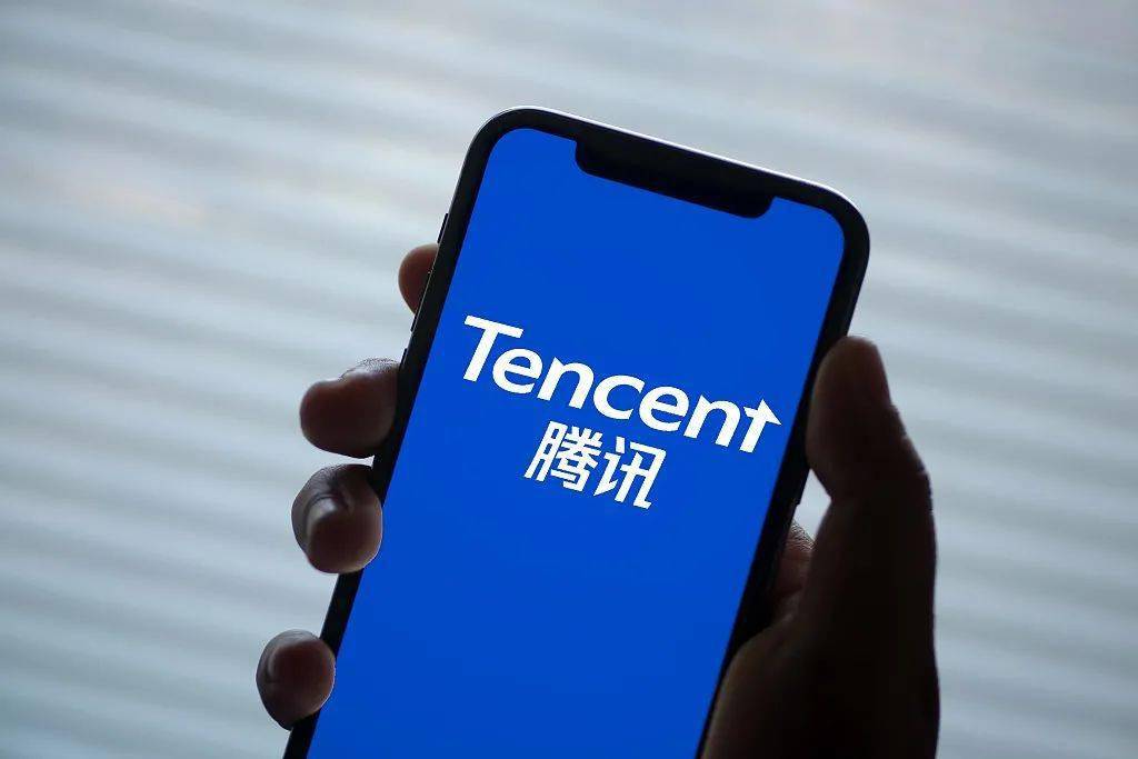 工信部：对腾讯采取过渡性行政指导措施