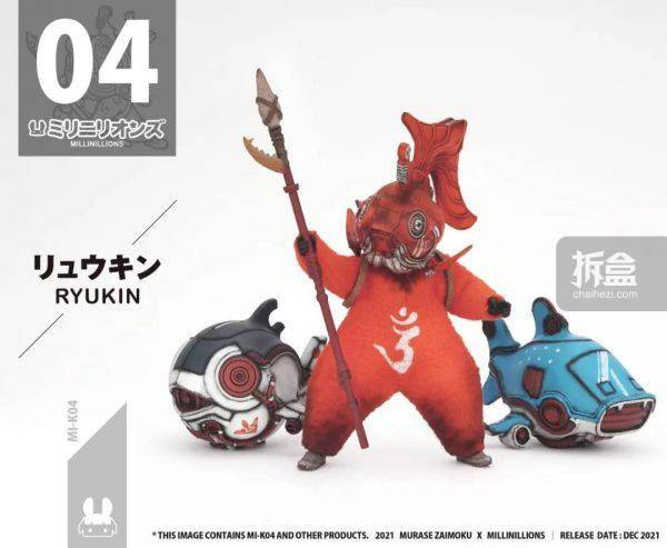 台湾|酸雨战争 RABBIT BOX TOYS 台湾会场限定 Millinillions 3.75可动兵人