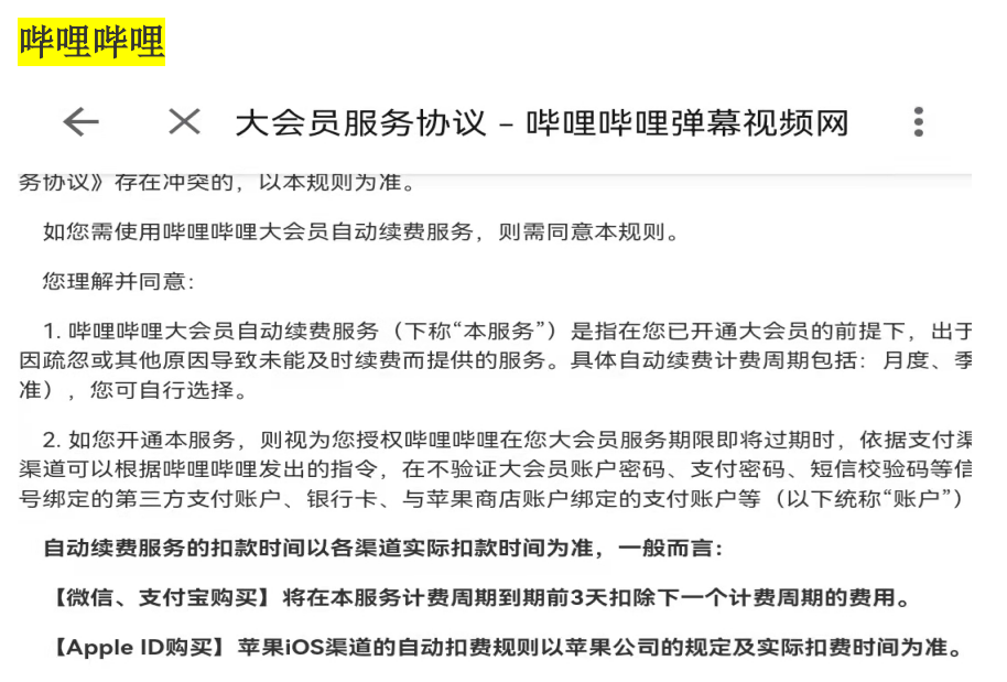 efe1f94269ba4de3951adae46216cdaf.png