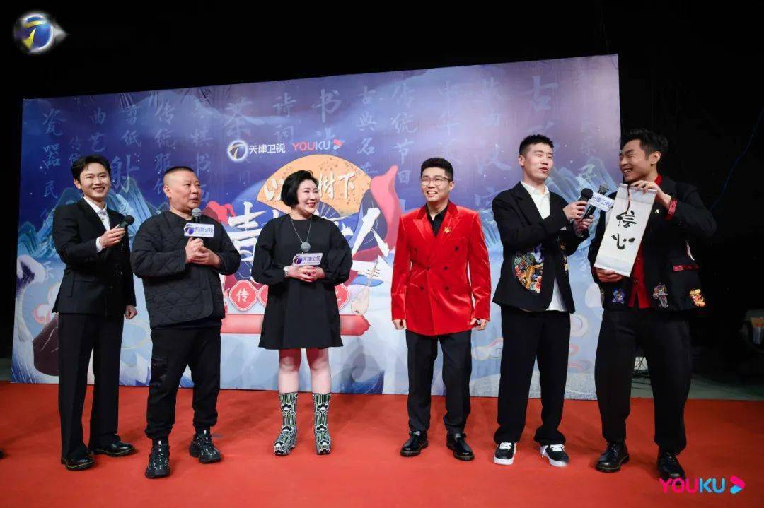 兄弟|“德云兄弟”集结《青春守艺人》 郭德纲“五心”寄语徒弟