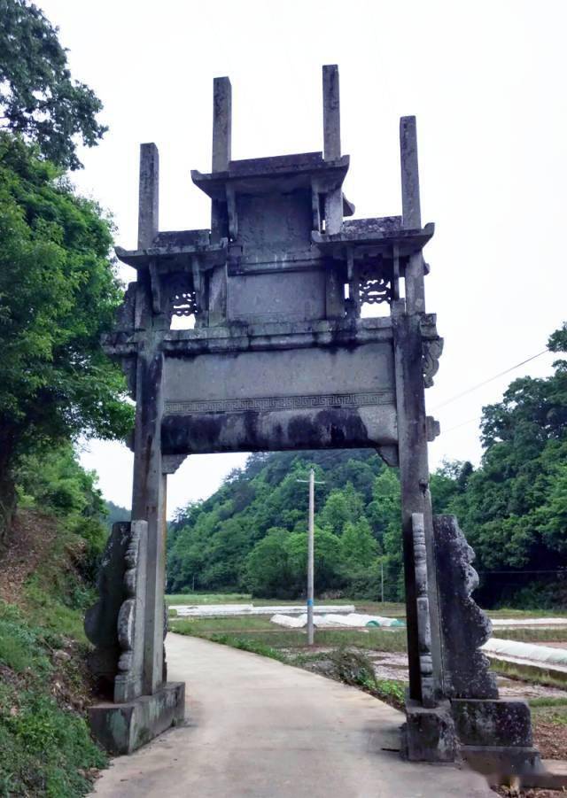 5,進士坊清徽州區巖寺鎮洪坑紀念洪其基,洪憲可,洪本仁6,世科坊明徽州