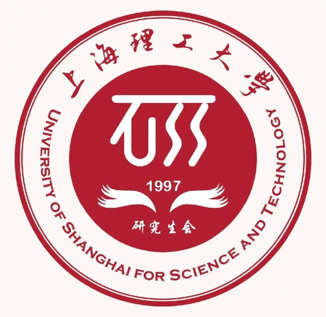 同学们可通过手机微信端"上海理工大学图书馆"公众号检索书目,获得