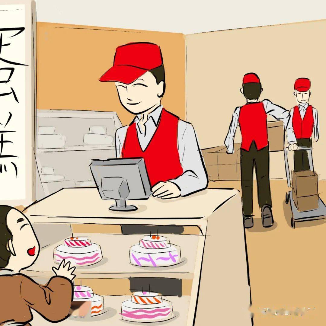 漫画丨小社是谁