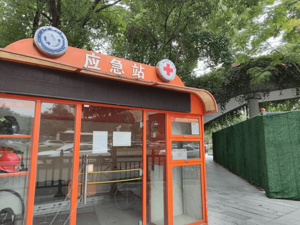 作为急救设备,aed设备的实时查询机制显得尤为重要.