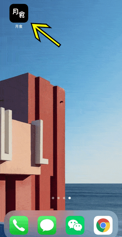 emo的人重拾快乐，需要几步？