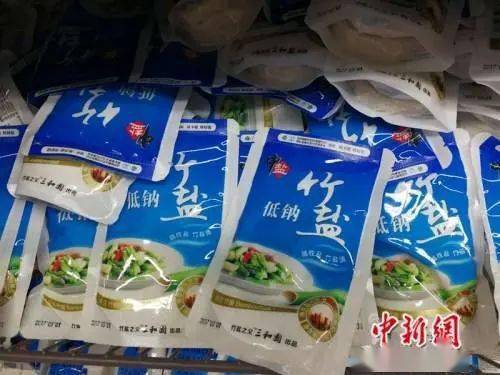 饮食|甲状腺结节，咋得的？咋预防？咋治疗？
