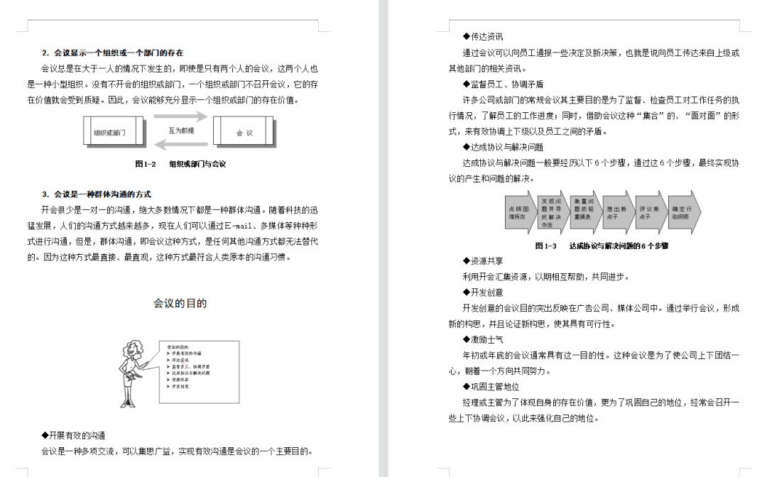 8f266130dbbf45cf90eba23ae5296cbf.png