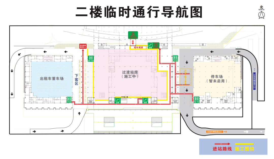 福建寿宁火车路规划图图片