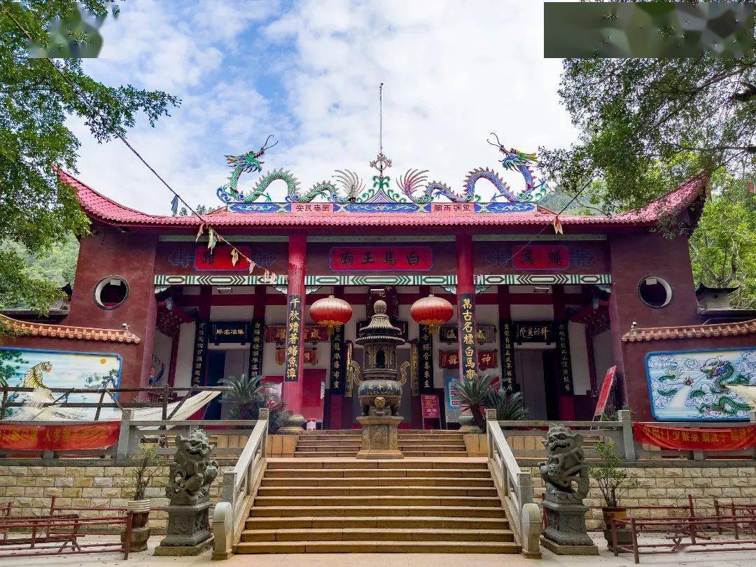 福州最古老的本地信俗,来源于闽越国的王子……_鳝溪_白马_信仰