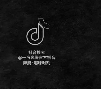 Sagacity-全新交互，智！科技随行