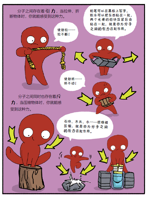a6d5d17da71a40a8b2b4aaf882697233.png