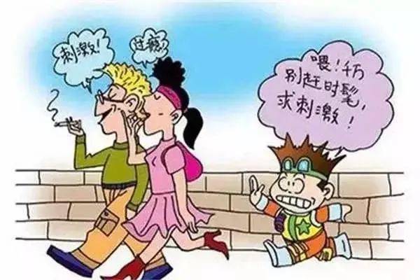 【以案释法】肥西县检察院对贩卖新型毒品"大麻电子烟"的戴某某等9人