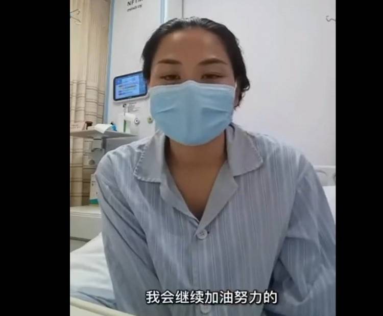 细胞|东体：邱芳芳诊疗方案已经确定，需经过两次化疗痊愈率较高